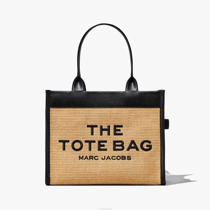 γρ Marc Jacobs η υφαντή μεγάλη τσάντα TRXP104
